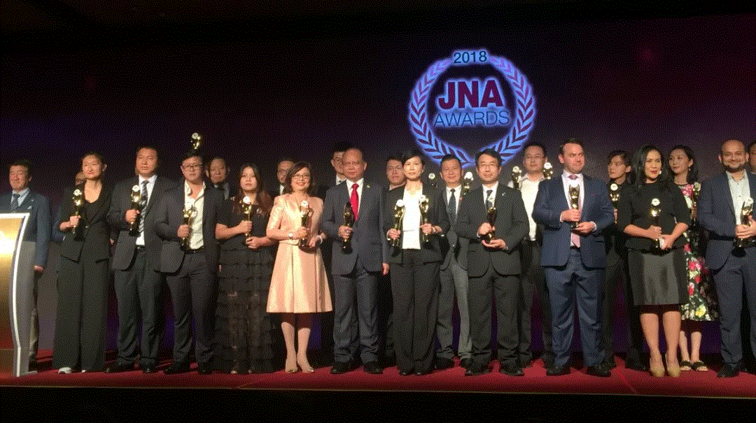 星空网·官方端网站-星空(中国)入围JNA2018年度杰出企业大奖